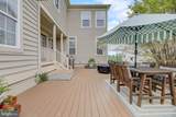 5434 Adamstown Commons Drive - Photo 56