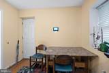 1400 Dunbar Oaks Drive - Photo 5