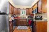 1400 Dunbar Oaks Drive - Photo 6