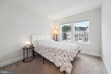 6951 Farragut Drive - Photo 34