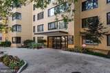 5410 Connecticut Avenue - Photo 1