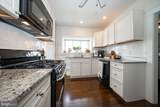 13 Mount Pleasant Avenue - Photo 19