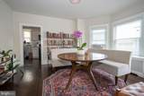 13 Mount Pleasant Avenue - Photo 9