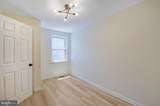 1632 Ellsworth Street - Photo 25