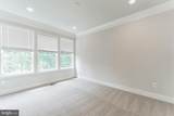 4207 Laplata Avenue - Photo 8