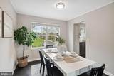 505 Trevanion Terrace - Photo 7