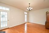 8013 Homefield Drive - Photo 12