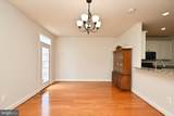8013 Homefield Drive - Photo 13