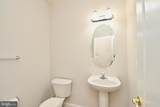 8013 Homefield Drive - Photo 32