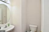 8013 Homefield Drive - Photo 5
