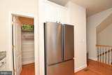 8013 Homefield Drive - Photo 8