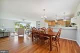110 Battletown Drive - Photo 11
