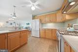 110 Battletown Drive - Photo 15