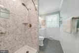 110 Battletown Drive - Photo 19