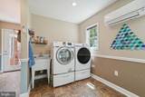 110 Battletown Drive - Photo 21