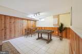110 Battletown Drive - Photo 26