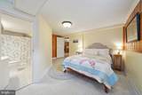 110 Battletown Drive - Photo 27