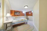 110 Battletown Drive - Photo 28