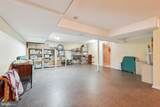 110 Battletown Drive - Photo 30