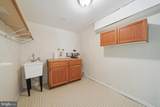 110 Battletown Drive - Photo 31