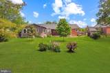 110 Battletown Drive - Photo 35