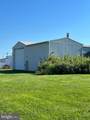 301 Church Street - Photo 20