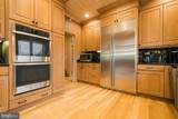 72 Eyeopener Lane - Photo 31