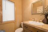 72 Eyeopener Lane - Photo 38