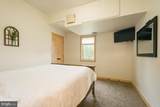 72 Eyeopener Lane - Photo 43