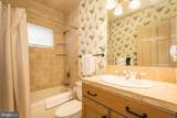 72 Eyeopener Lane - Photo 47