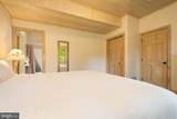 72 Eyeopener Lane - Photo 62