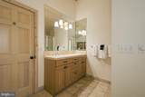 72 Eyeopener Lane - Photo 72