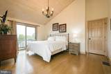 72 Eyeopener Lane - Photo 74