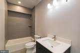 1353 Myrtlewood Avenue - Photo 11