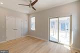 1353 Myrtlewood Avenue - Photo 12