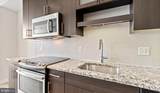 8300 Wisconsin Avenue - Photo 47