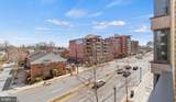 8300 Wisconsin Avenue - Photo 57