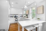 3320 R Street - Photo 12