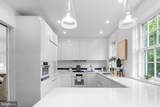 3320 R Street - Photo 13