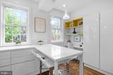 3320 R Street - Photo 15