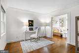 3320 R Street - Photo 26