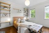 3320 R Street - Photo 29