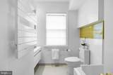 3320 R Street - Photo 31