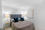 3320 R Street - Photo 39