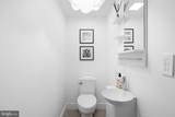 3320 R Street - Photo 42