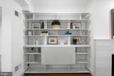 3320 R Street - Photo 7