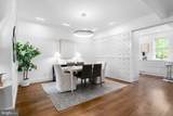 3320 R Street - Photo 9