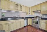 8716 Ritchboro Road - Photo 7