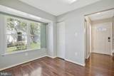 8716 Ritchboro Road - Photo 9