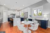 203 Tapawingo Road - Photo 12